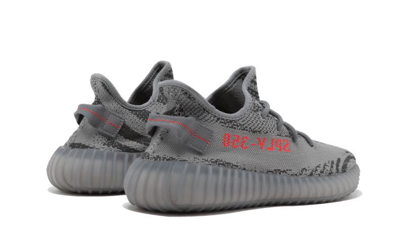 Adidas Yeezy 350 V2 Beluga 2 0